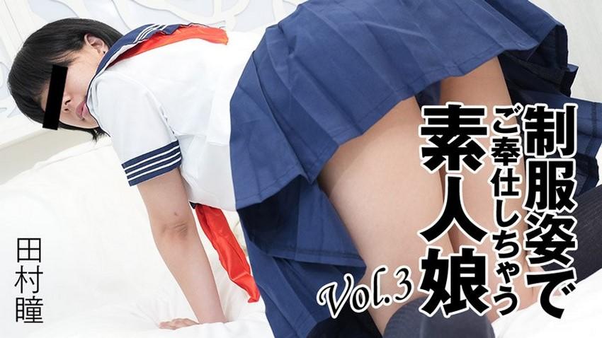 phim sex co trang hong kong,xxx nga,ssis-469 sex Phim sex trung quốc gái nằm tự phê cực phê