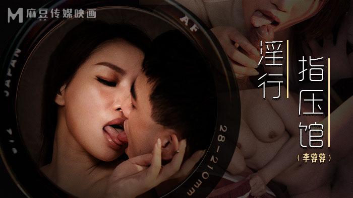phim sex cha con,clip sex phá trinh,phim sex sv Địt vợ của bạn